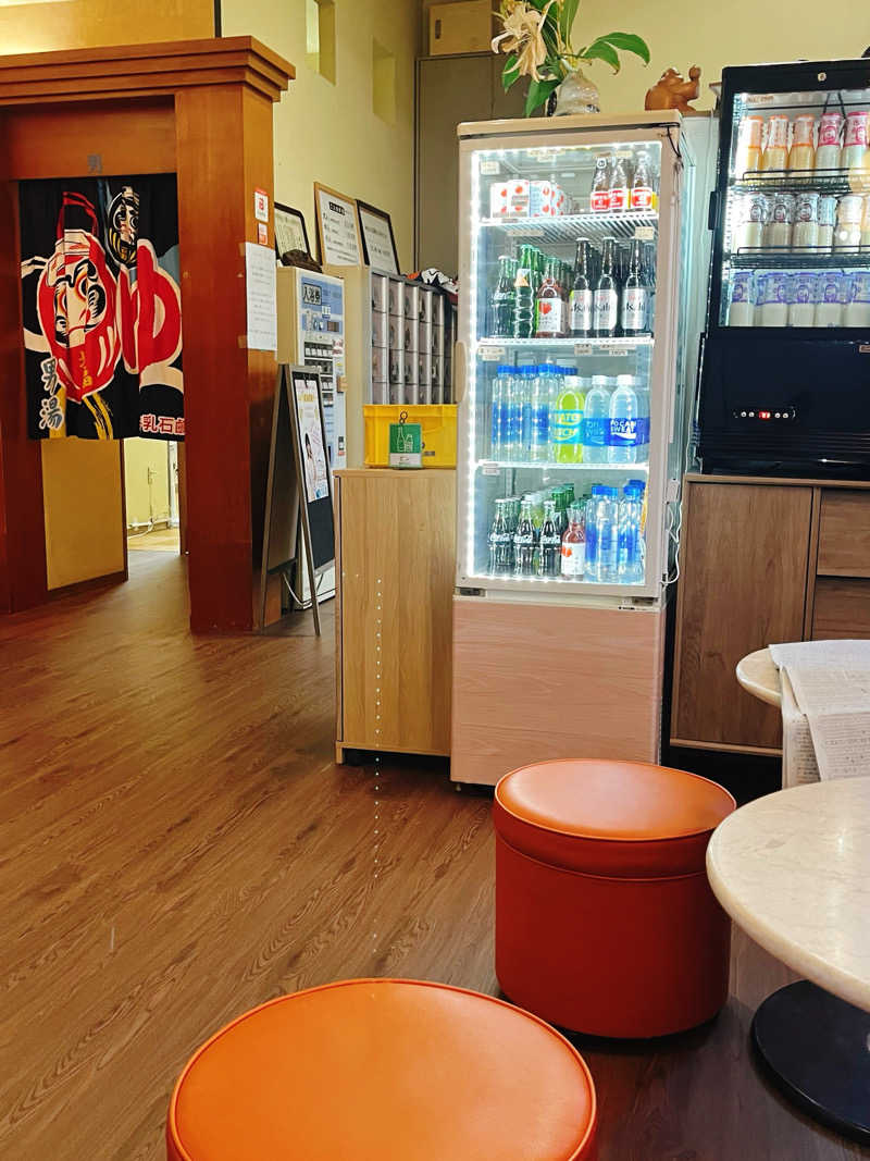 まさやさんの八千代湯のサ活写真