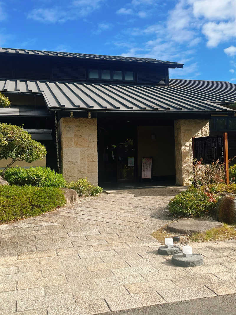 まさやさんの松阪温泉熊野の郷のサ活写真