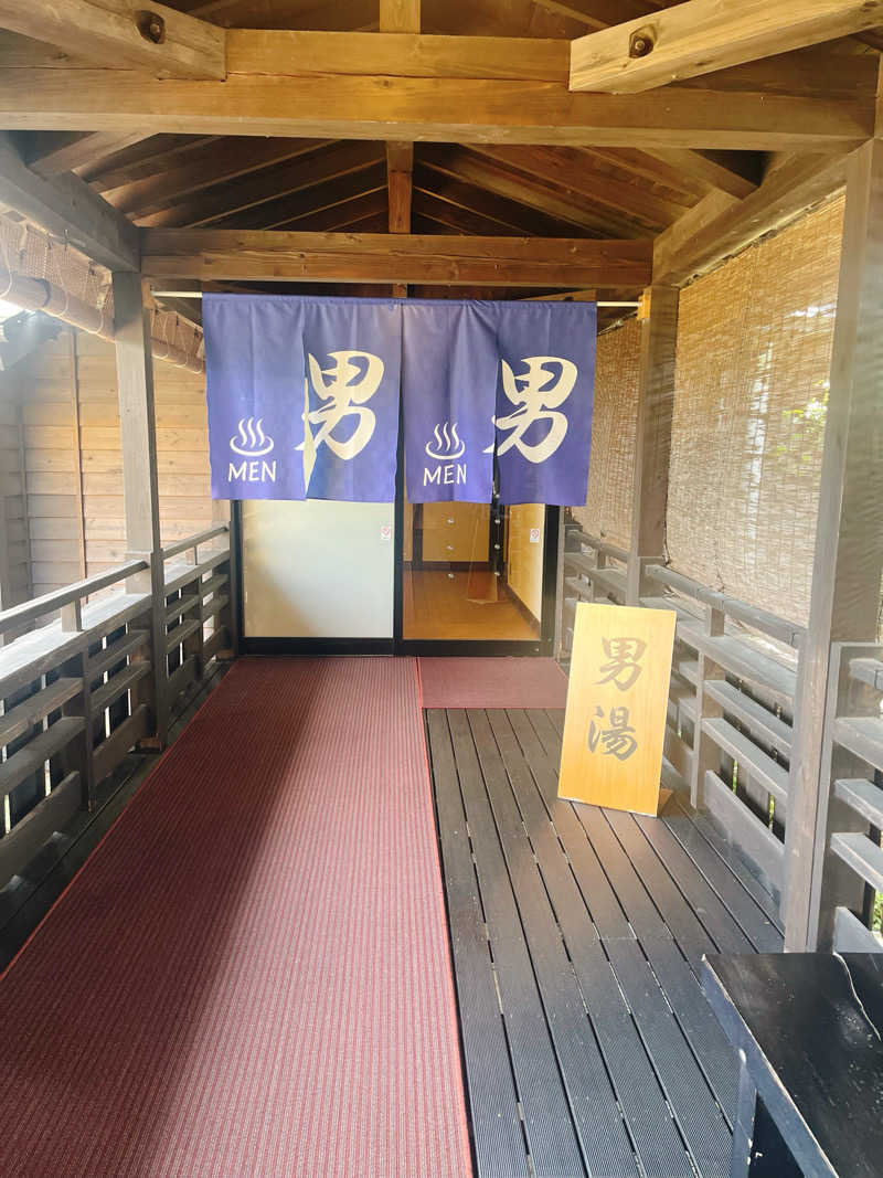 まさやさんの松阪温泉熊野の郷のサ活写真