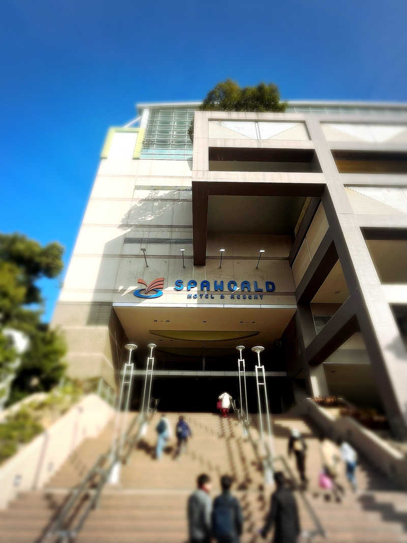 まさやさんのSPAWORLD HOTEL&RESORTのサ活写真