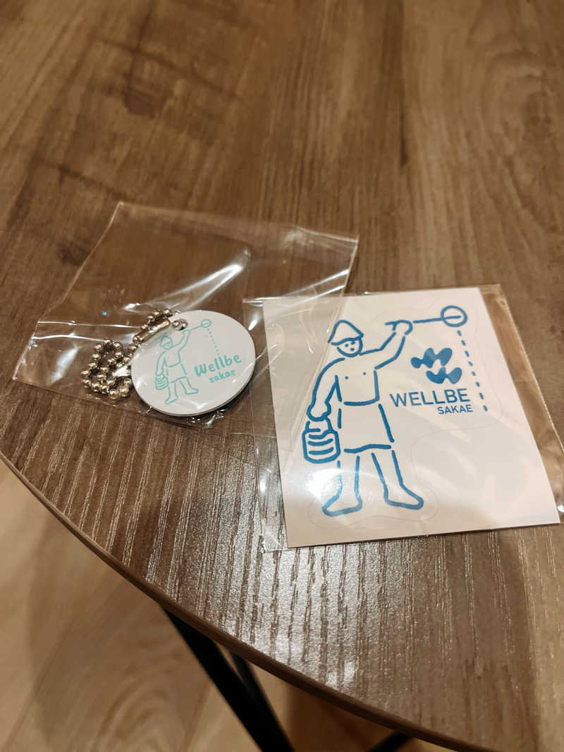 まさやさんのウェルビー栄のサ活写真