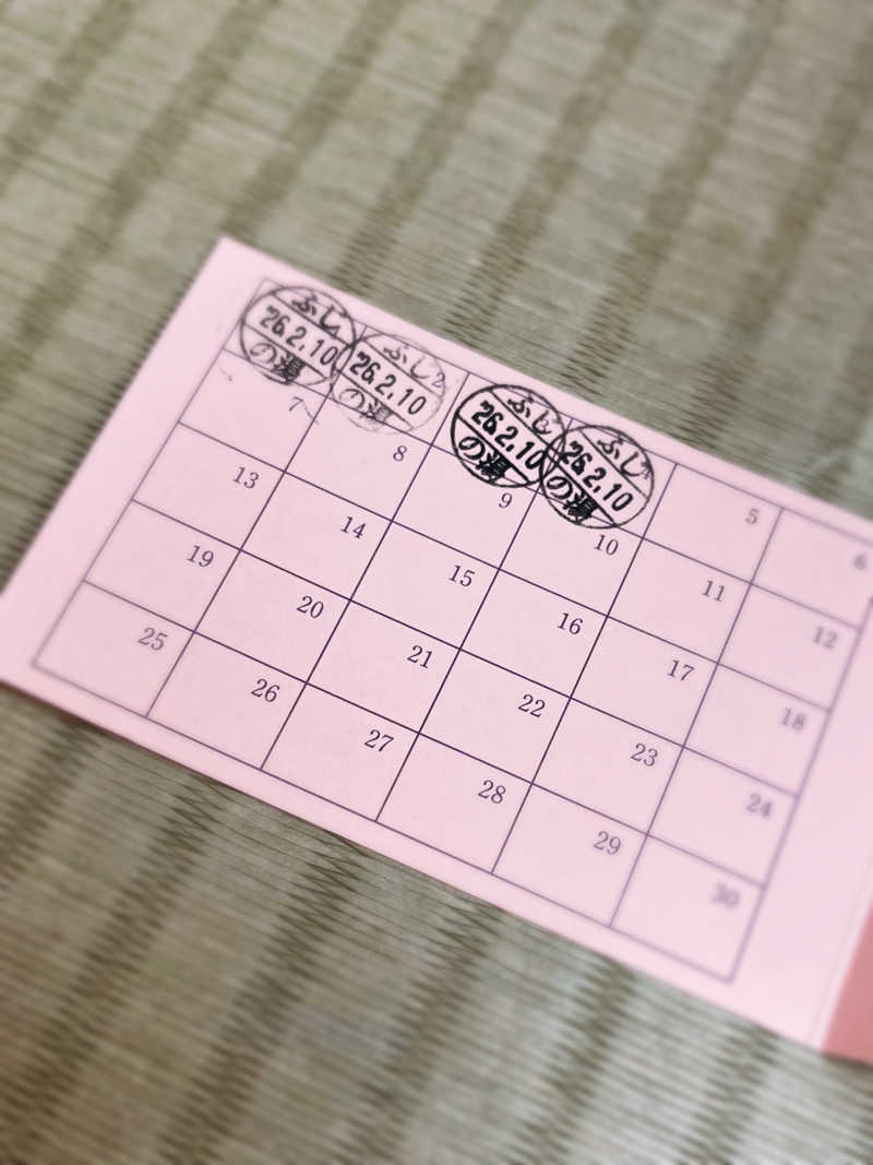まさやさんのアクアリゾート 岐阜ふじの湯のサ活写真