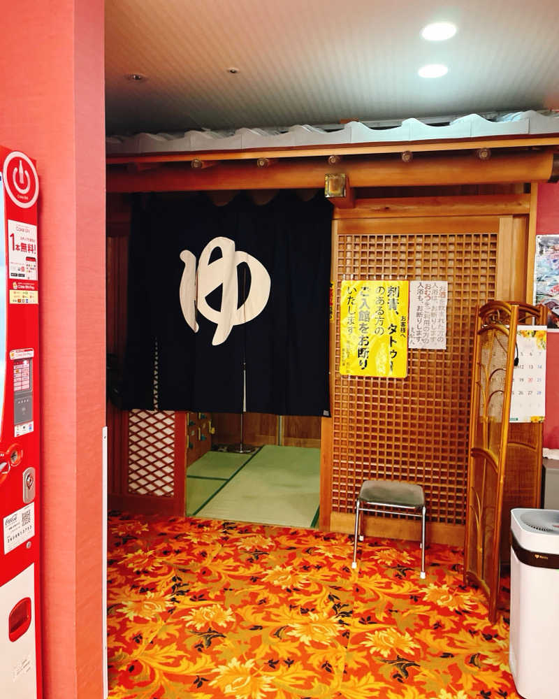 まさやさんのニューハートピア温泉 天然温泉ホテル長島のサ活写真