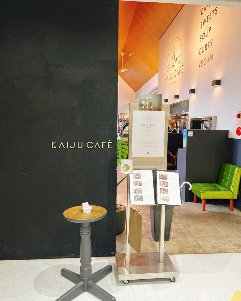 まさやさんのニューハートピア温泉 天然温泉ホテル長島のサ活写真