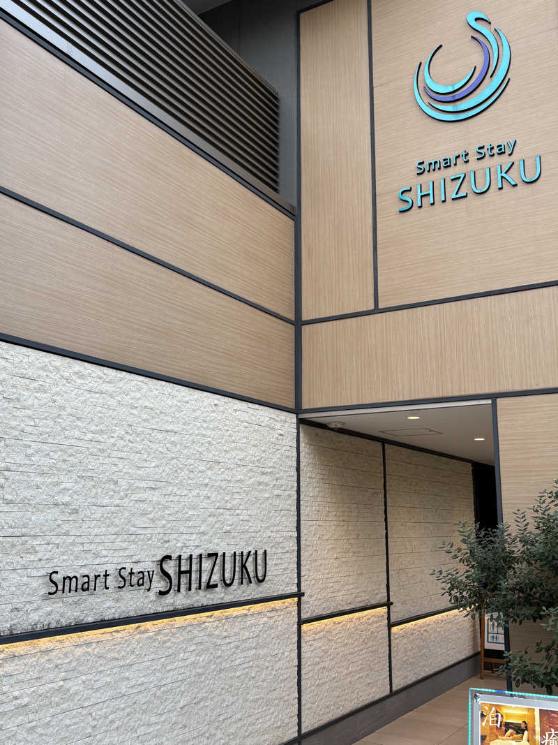 カズさんさんのSmart Stay SHIZUKU 品川大井町のサ活写真