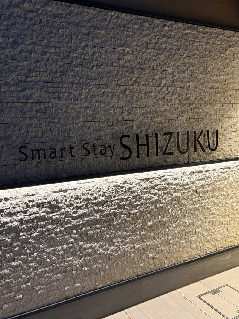 カズさんさんのSmart Stay SHIZUKU 品川大井町のサ活写真