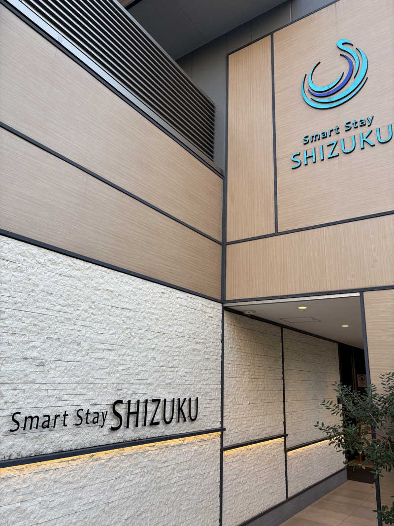 カズさんさんのSmart Stay SHIZUKU 品川大井町のサ活写真