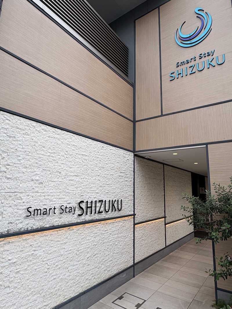 カズさんさんのSmart Stay SHIZUKU 品川大井町のサ活写真