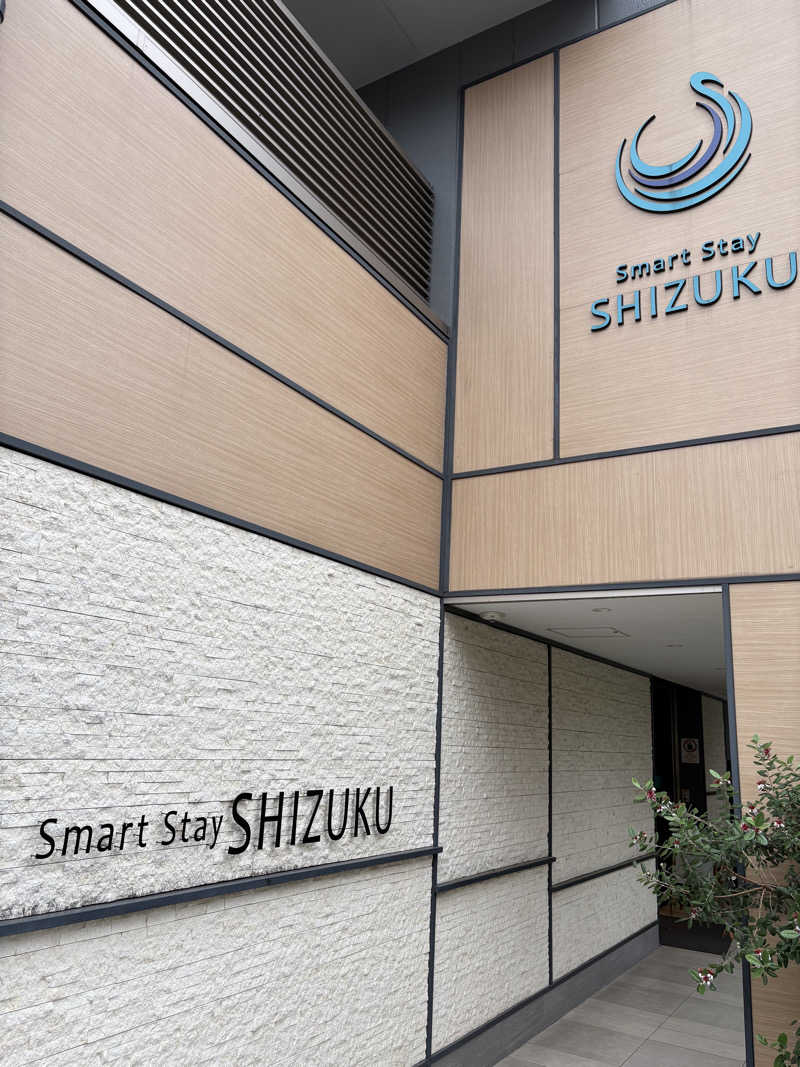 カズさんさんのSmart Stay SHIZUKU 品川大井町のサ活写真