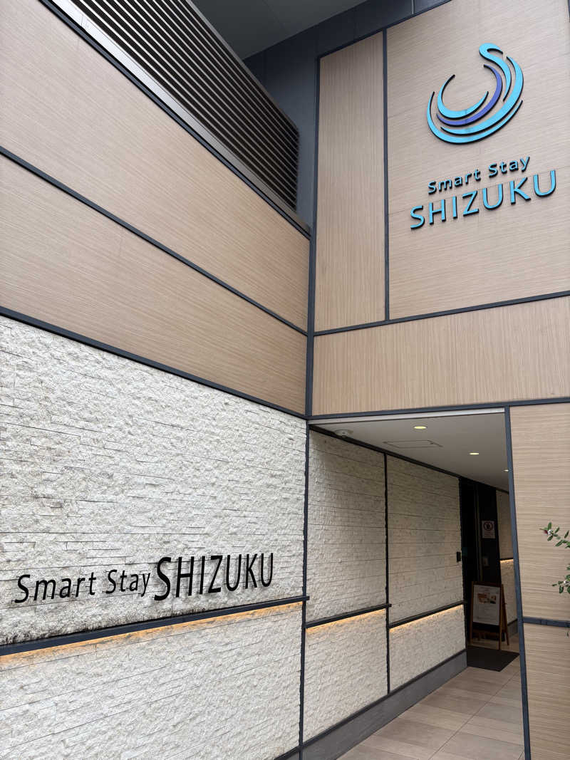カズさんさんのSmart Stay SHIZUKU 品川大井町のサ活写真