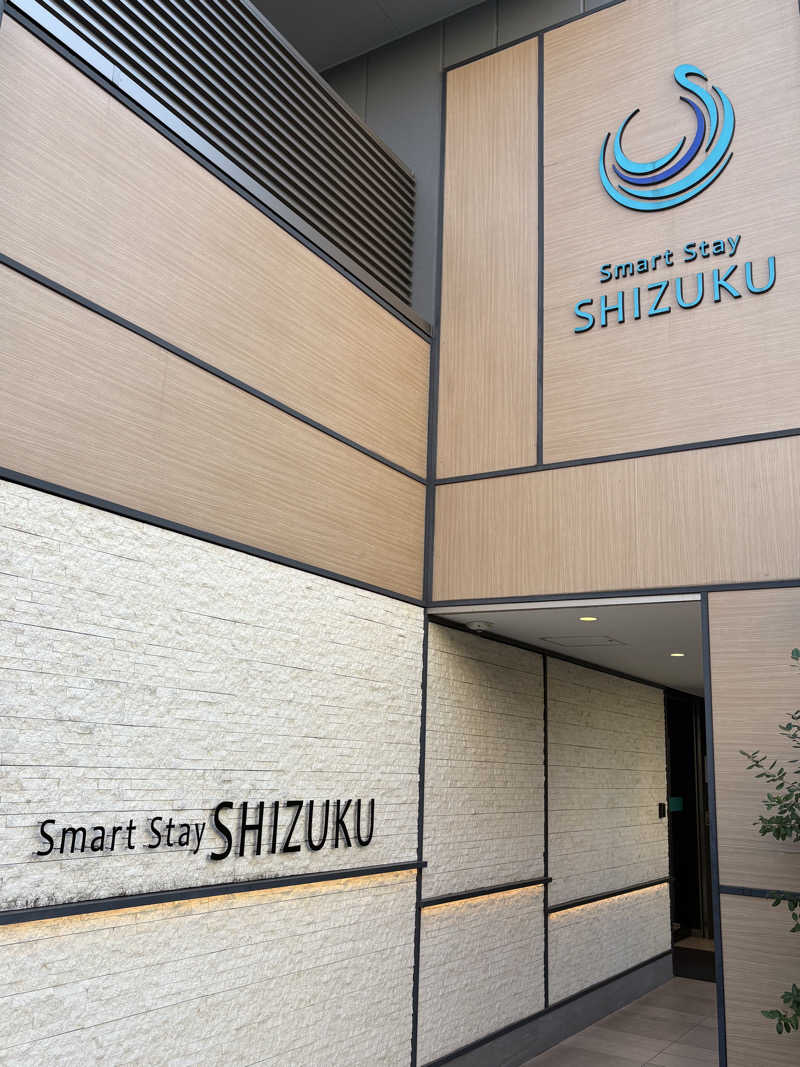カズさんさんのSmart Stay SHIZUKU 品川大井町のサ活写真