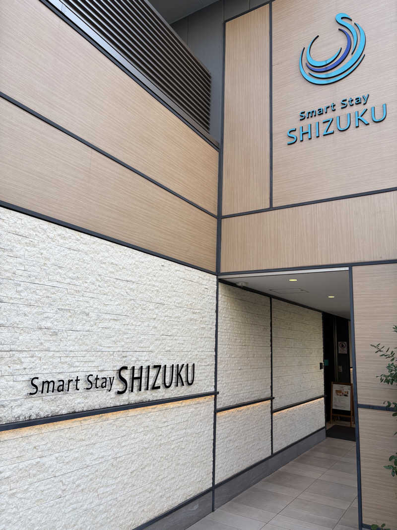 カズさんさんのSmart Stay SHIZUKU 品川大井町のサ活写真