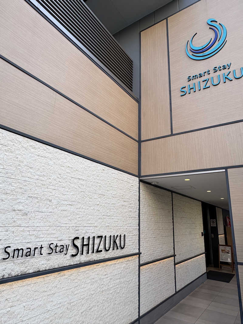 カズさんさんのSmart Stay SHIZUKU 品川大井町のサ活写真