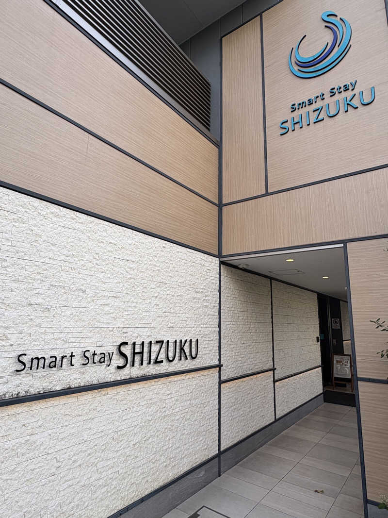 カズさんさんのSmart Stay SHIZUKU 品川大井町のサ活写真