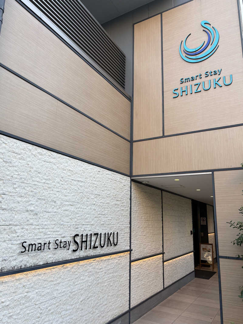 カズさんさんのSmart Stay SHIZUKU 品川大井町のサ活写真