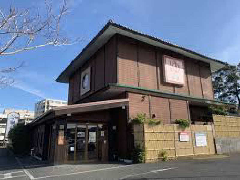 まなとさんの崋の湯(華の湯)のサ活写真