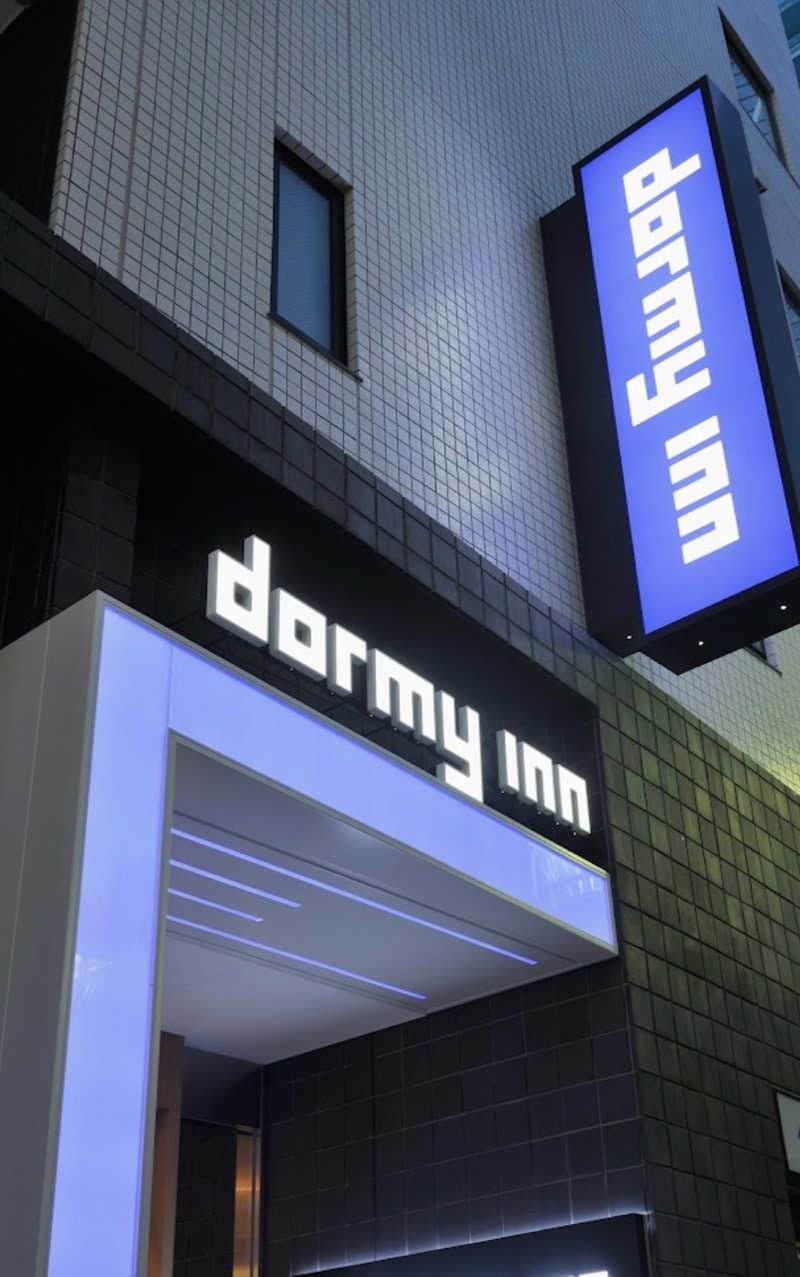 sauna043さんの徒士の湯 ドーミーイン上野・御徒町のサ活写真