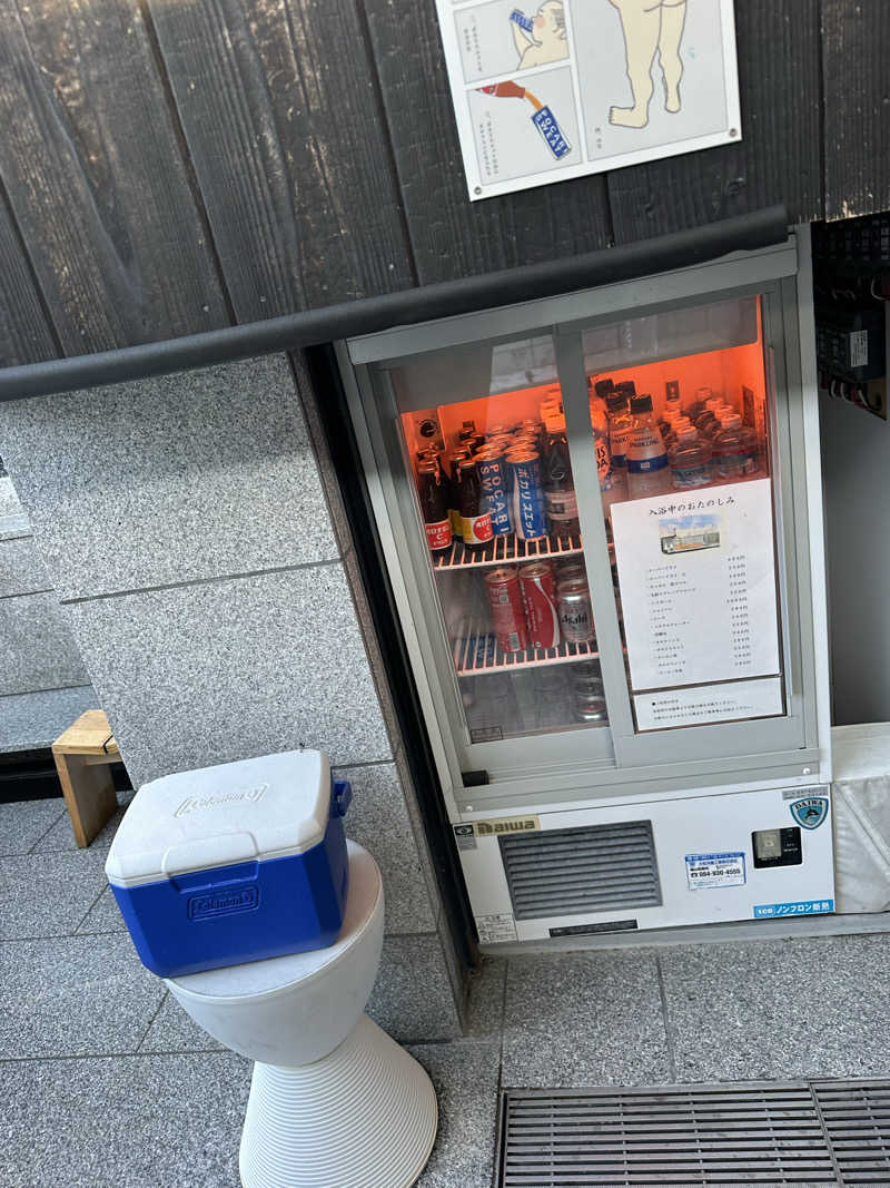 サンナンズ小菅さんのぎょうざ湯2(旧夷川サウナなかじま)のサ活写真