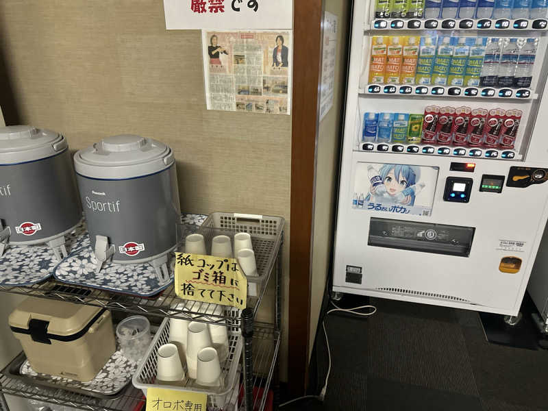 サンナンズ小菅さんのサウナしきじのサ活写真