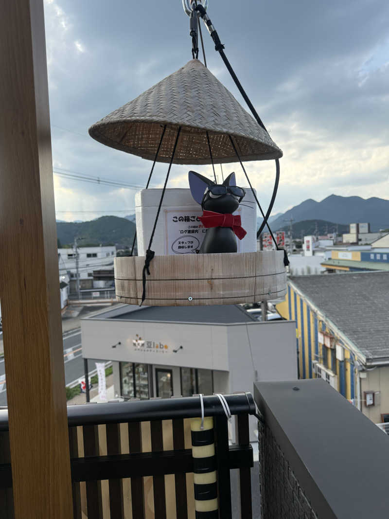 ダイゴロウさんのプライベートサウナ 天空のサ活写真