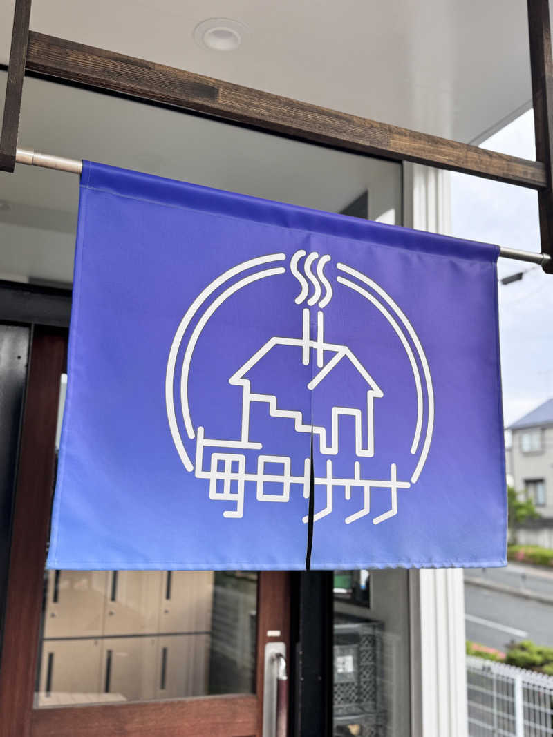 コミーさんの毎日サウナ 八王子店のサ活写真