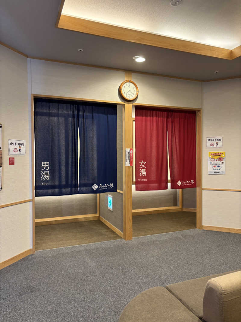 ごとさんさんのかめ福オンプレイス ふくふくの湯(お宿Onn)のサ活写真