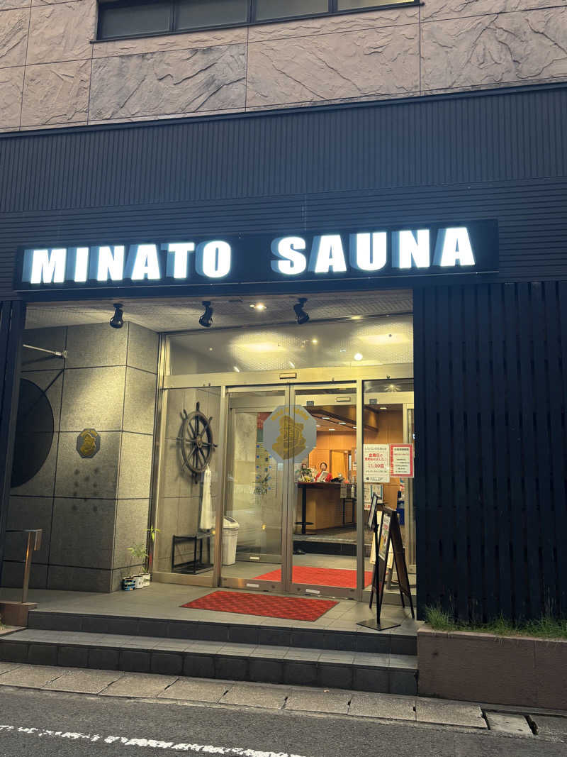 ごとさんさんのMINATO SAUNAのサ活写真