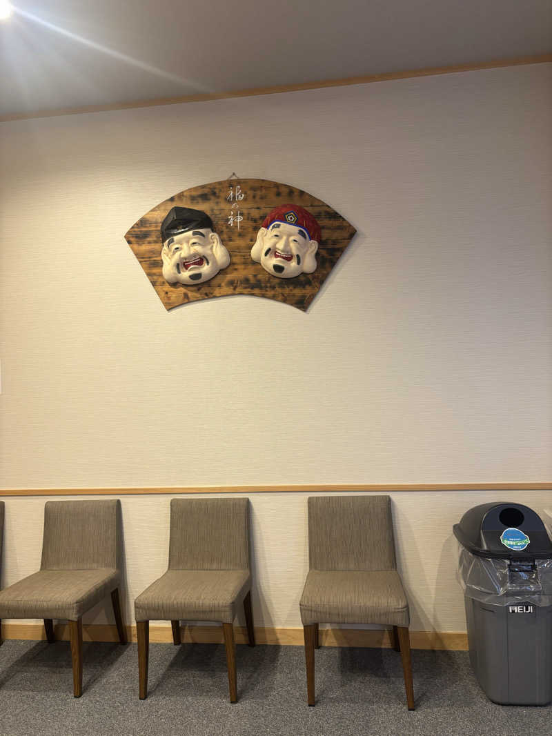 ごとさんさんのかめ福オンプレイス ふくふくの湯(お宿Onn)のサ活写真