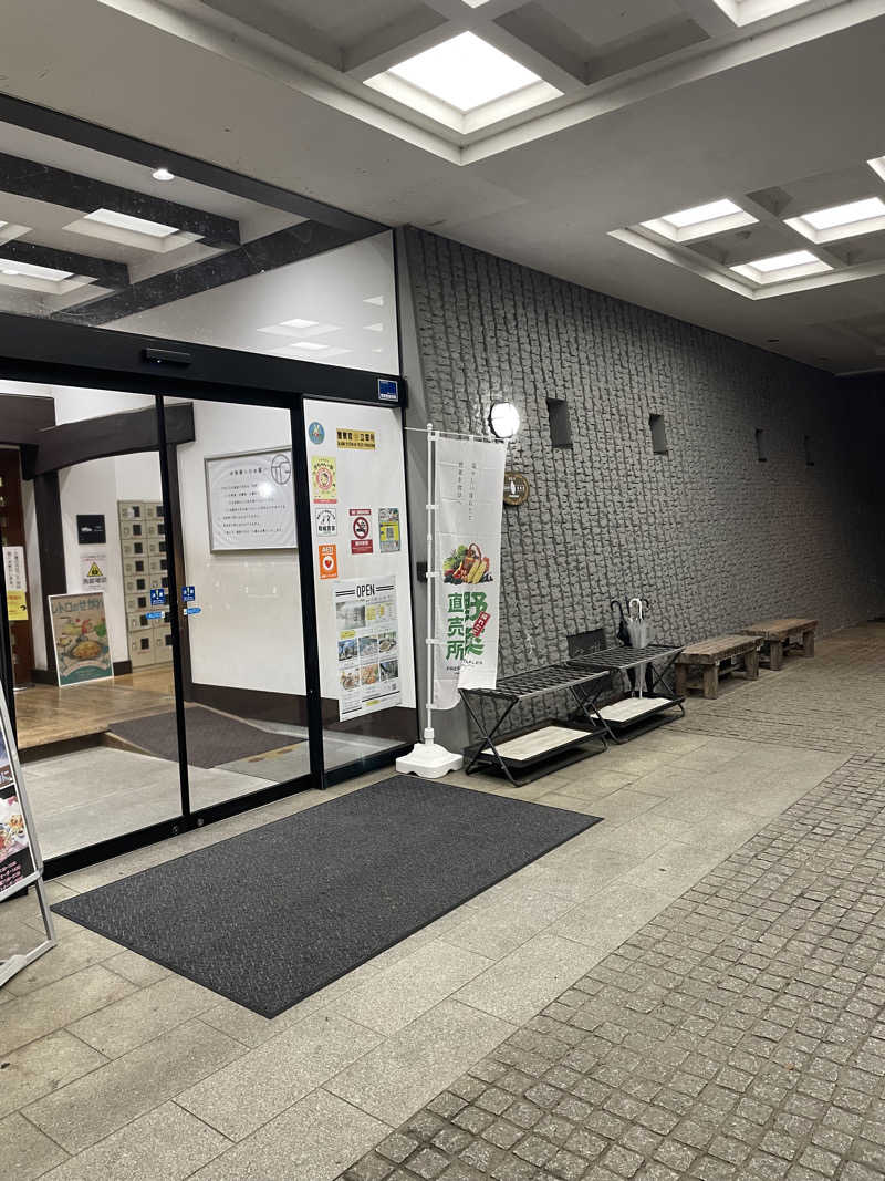 MCサウナさんの道の駅たかねざわ 元気あっぷむらのサ活写真