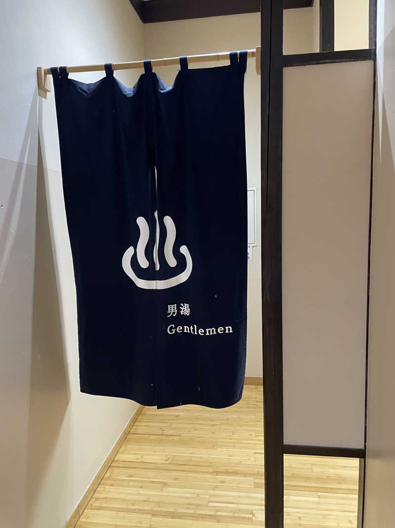 MCサウナさんの道の駅たかねざわ 元気あっぷむらのサ活写真