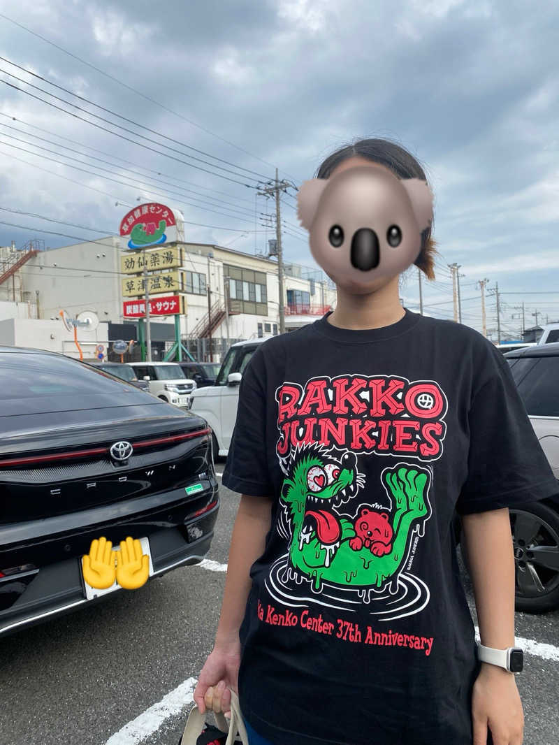 まーぽ㌠さんの湯乃泉 草加健康センターのサ活写真