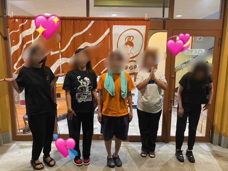 まーぽ㌠さんの天然温泉 たからゆ -中野若宮温泉-のサ活写真