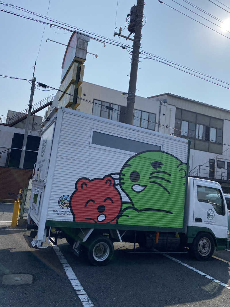 まーぽ㌠さんの湯乃泉 草加健康センターのサ活写真