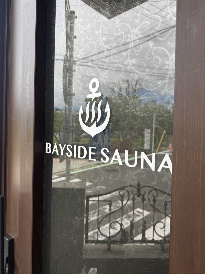 せがっちゃんさんのBAYSIDE SAUNAのサ活写真