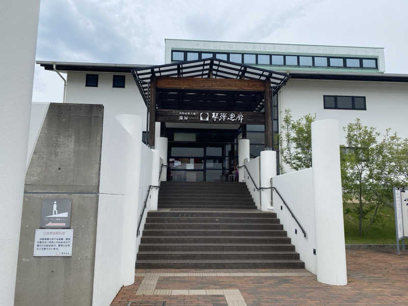 Takayuuさんの琴弾廻廊のサ活写真