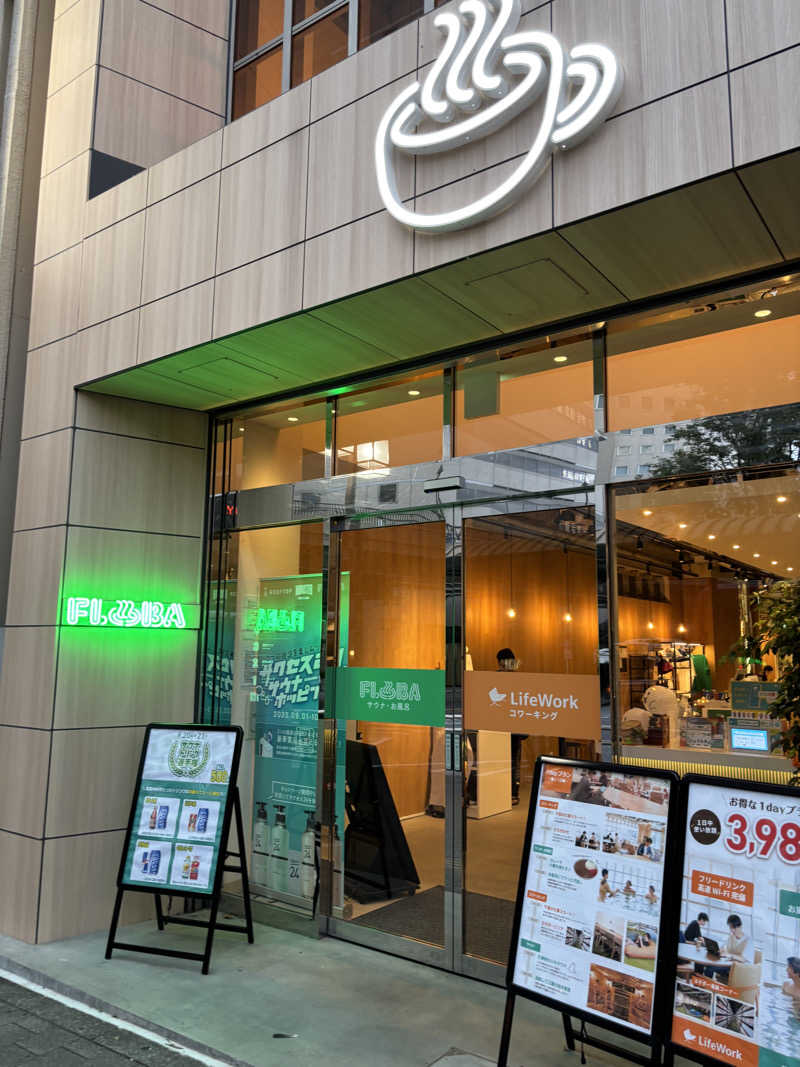 Spring87さんのFLOBA(フローバ)のサ活写真