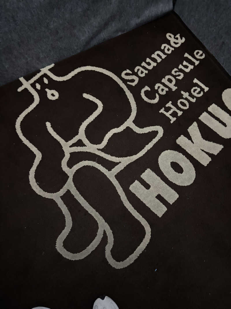 Spring87さんのサウナ&カプセルホテル 北欧のサ活写真