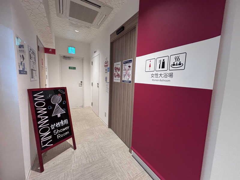 あねもねさんのSmart Stay SHIZUKU 上野駅前のサ活写真