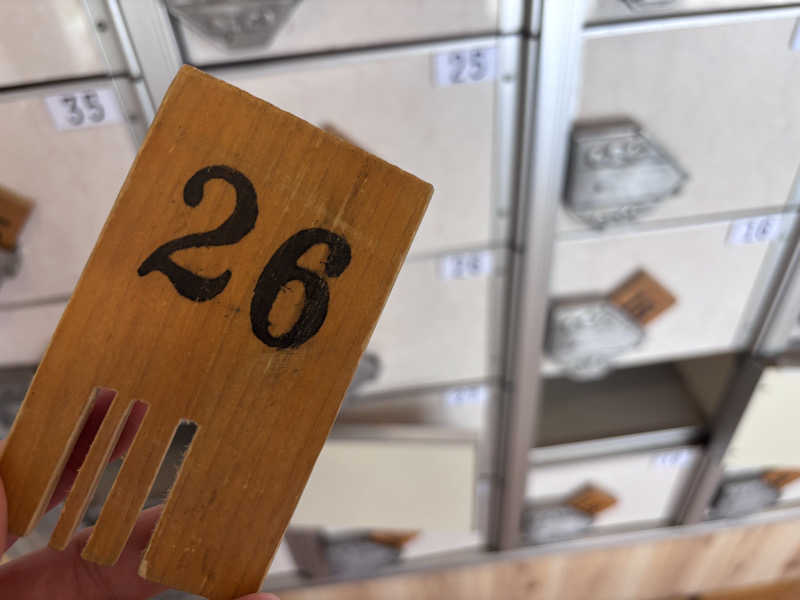 あねもねさんの入船温泉のサ活写真