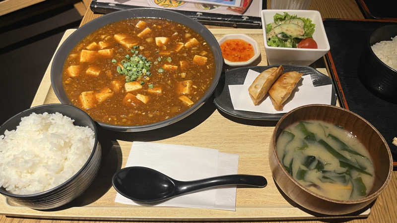 蒸し蒸し娘さんのサウナと天然温泉 湯らっくすのサ活写真