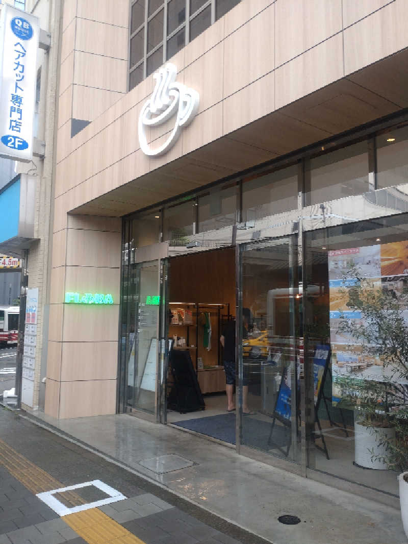 hiroさんのFLOBA(フローバ)のサ活写真