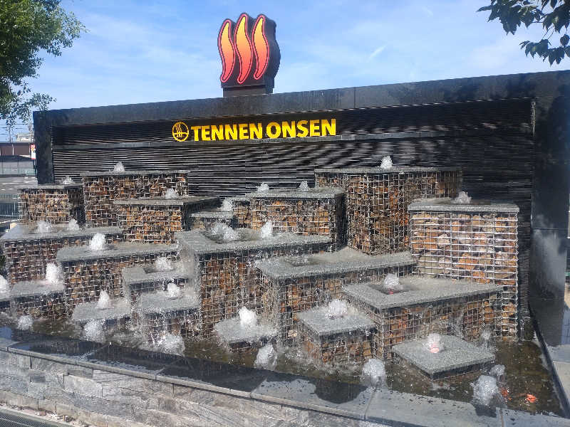 hiroさんの温泉バルコニー キング&クイーンのサ活写真