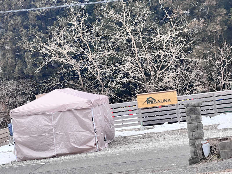 みつおさんの野岩SAUNAのサ活写真