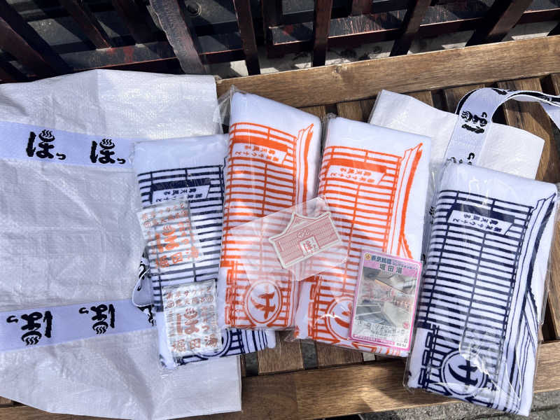 みつおさんの堀田湯のサ活写真