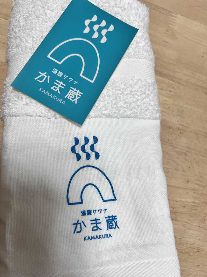 みつおさんの温窟サウナかま蔵 伊勢崎店のサ活写真