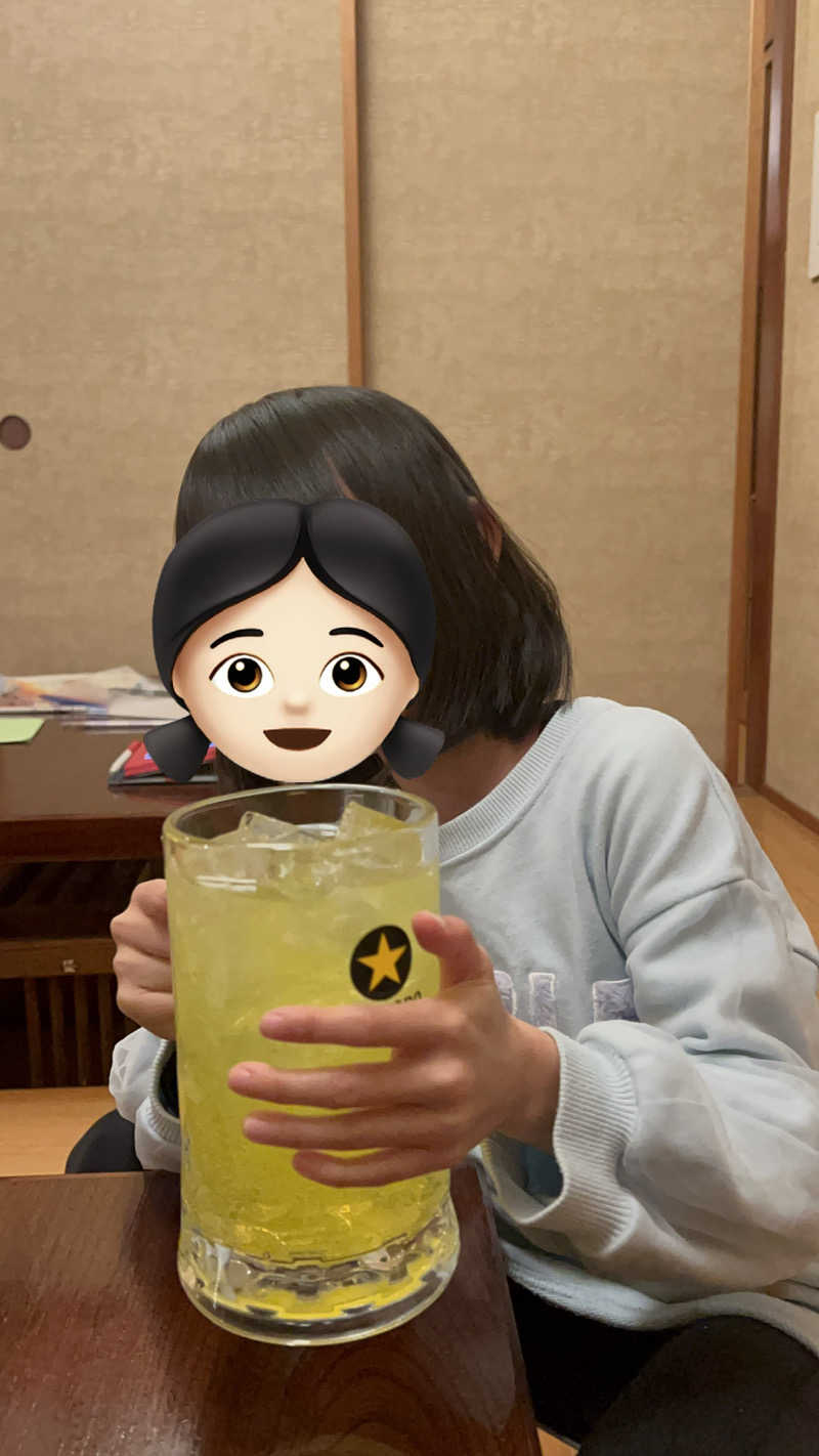 みつおさんの大田原温泉 太陽の湯のサ活写真