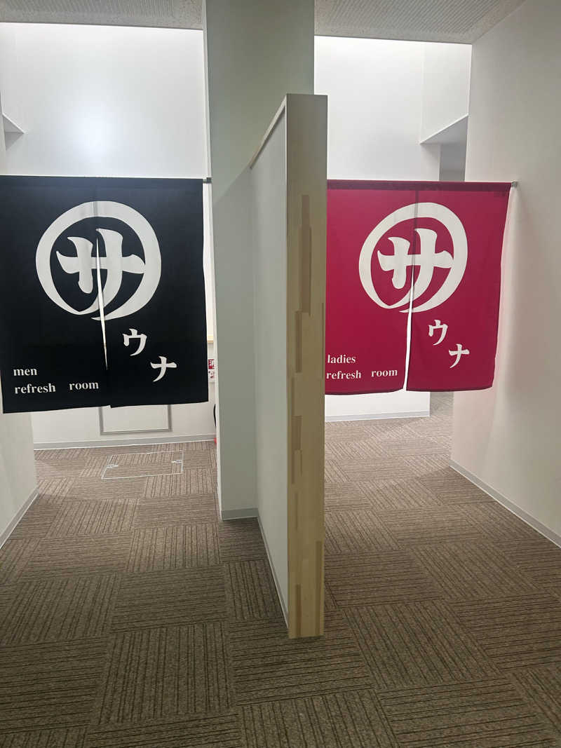 サウプラ民さんのなんぽろ温泉ハート&ハートのサ活写真