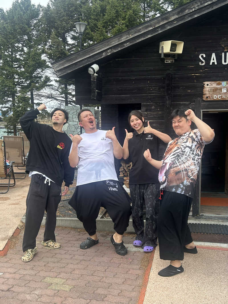 サウプラ民さんのGKSサウナビレッジのサ活写真