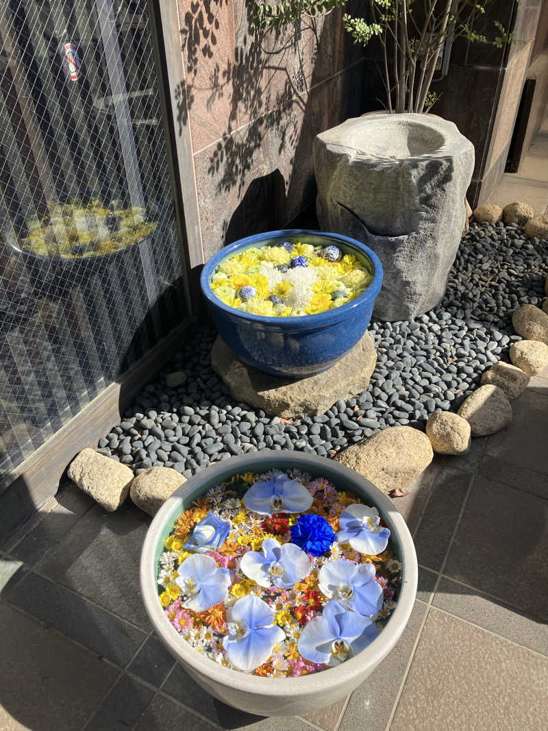 牧田さんの行田・湯本天然温泉 茂美の湯のサ活写真