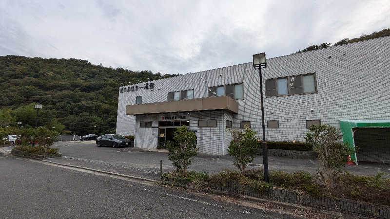 かかかさんの桃太郎温泉 一湯館のサ活写真